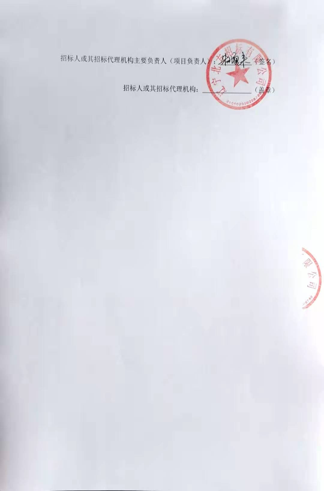 15.png