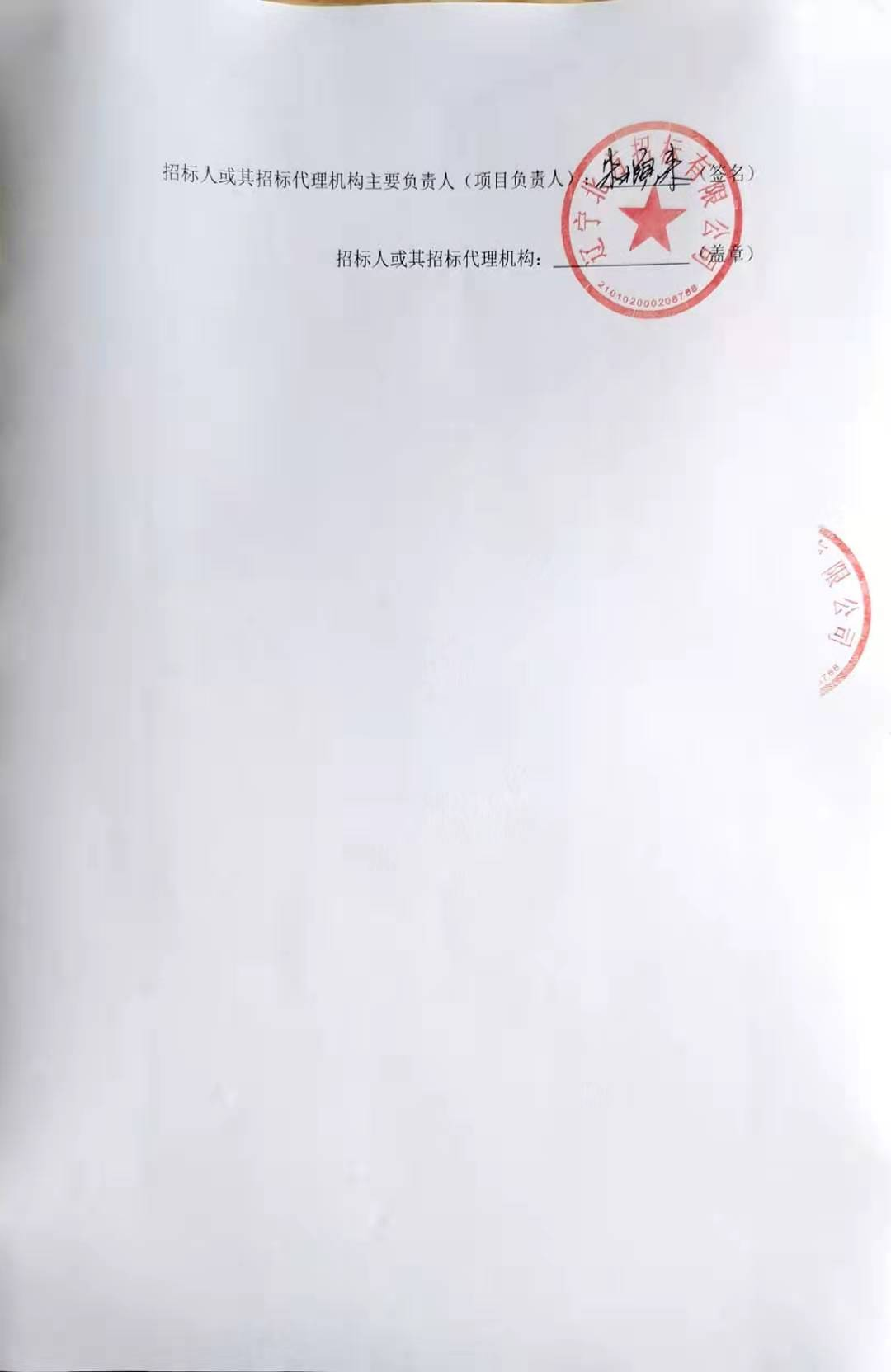 27.png